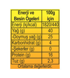 DİLİMLİ DANA TAVALIK SUCUK 200 GR. - Thumbnail